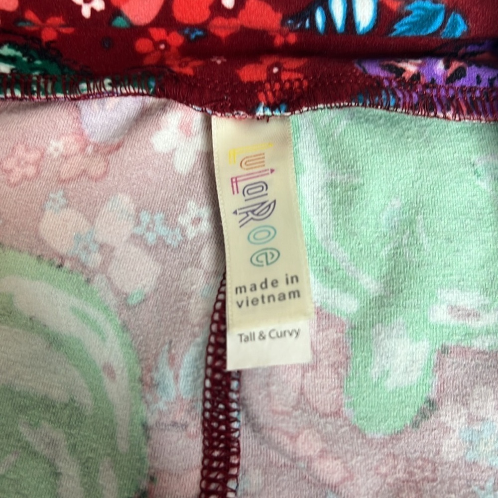 🛍️ 4 for $25 Fierce & Floral - Tiger Print Leggings - Picture 7 of 7